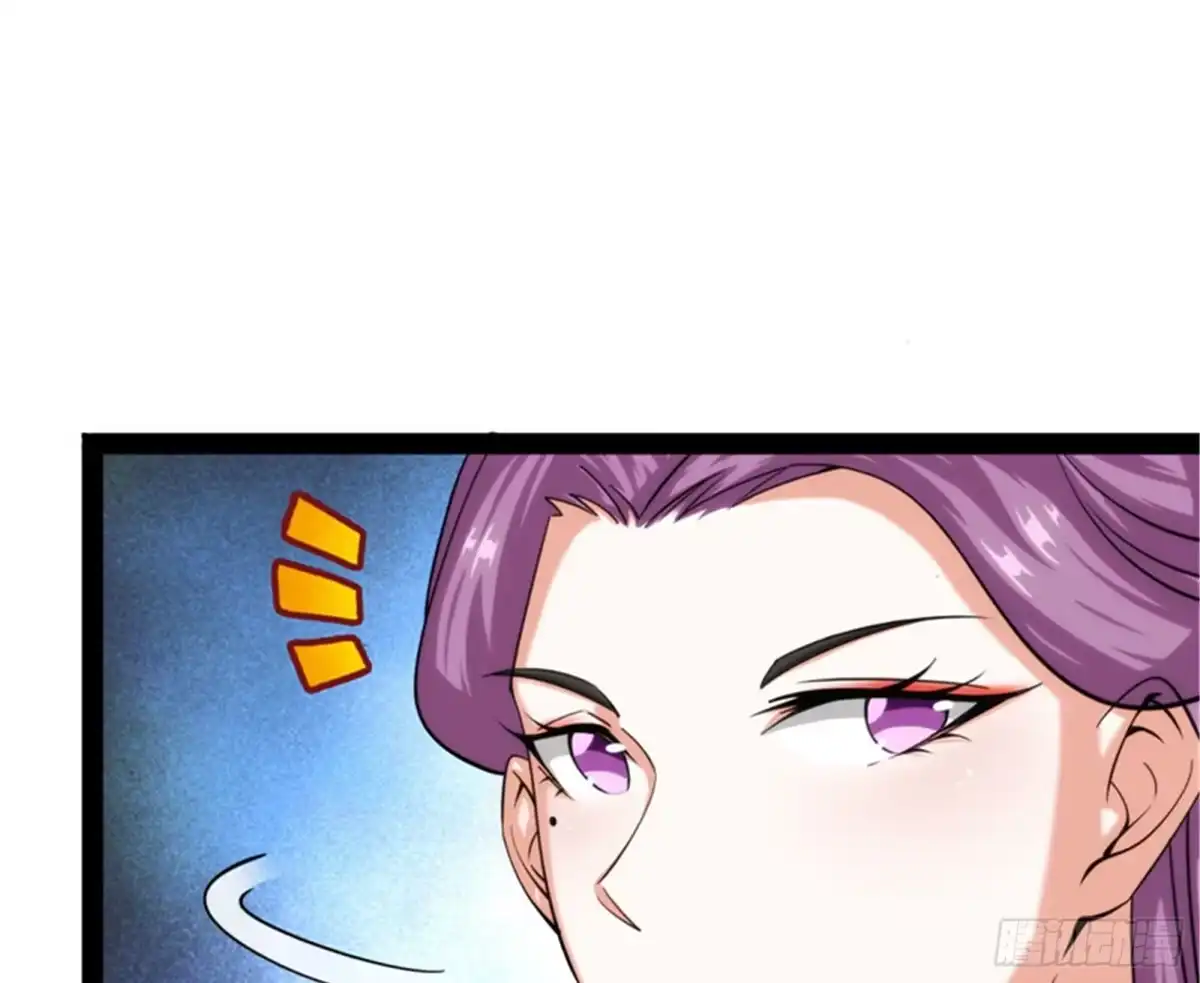 《打爆诸天》三宗妖女排队送 第42页
