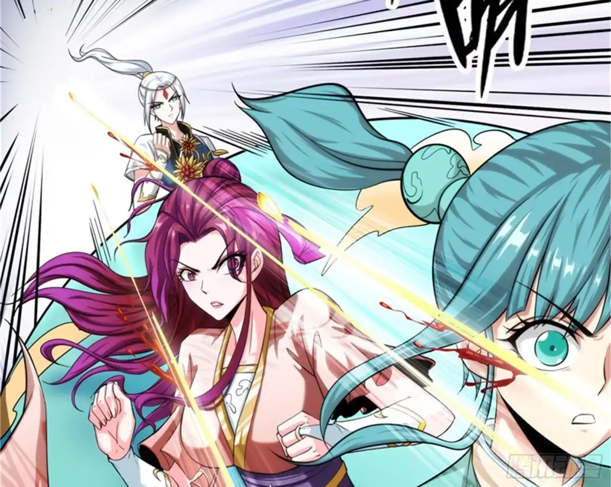 《打爆诸天》三宗妖女排队送 第32页