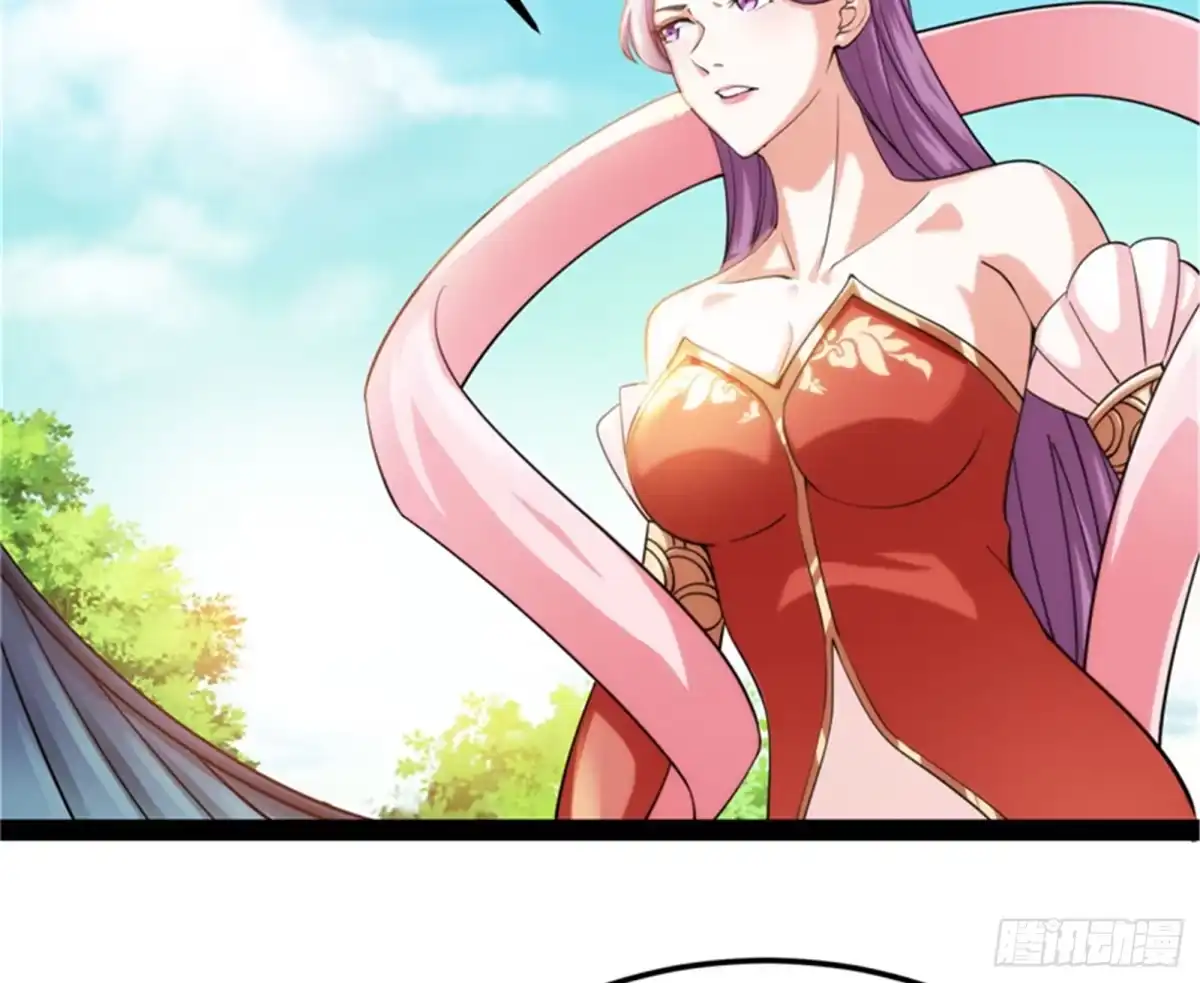 《打爆诸天》三宗妖女排队送 第39页