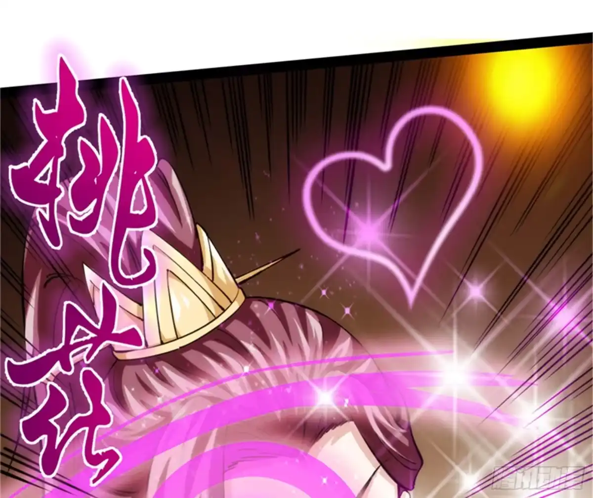 《打爆诸天》三宗妖女排队送 第96页