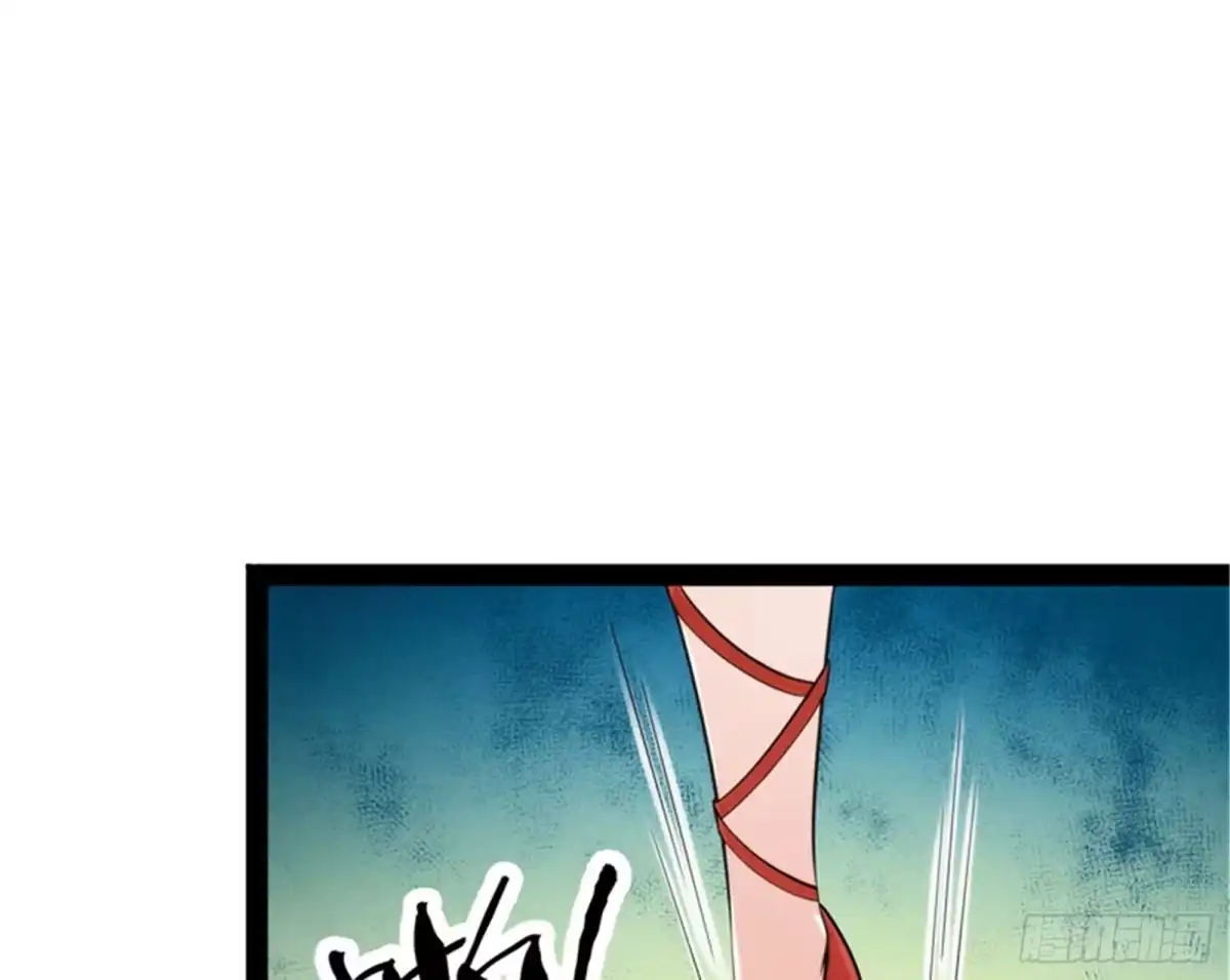 《打爆诸天》三宗妖女排队送 第36页
