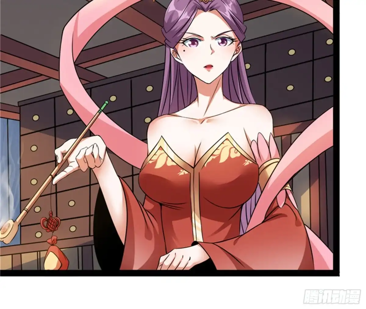 《打爆诸天》圣莲教来人 第78页