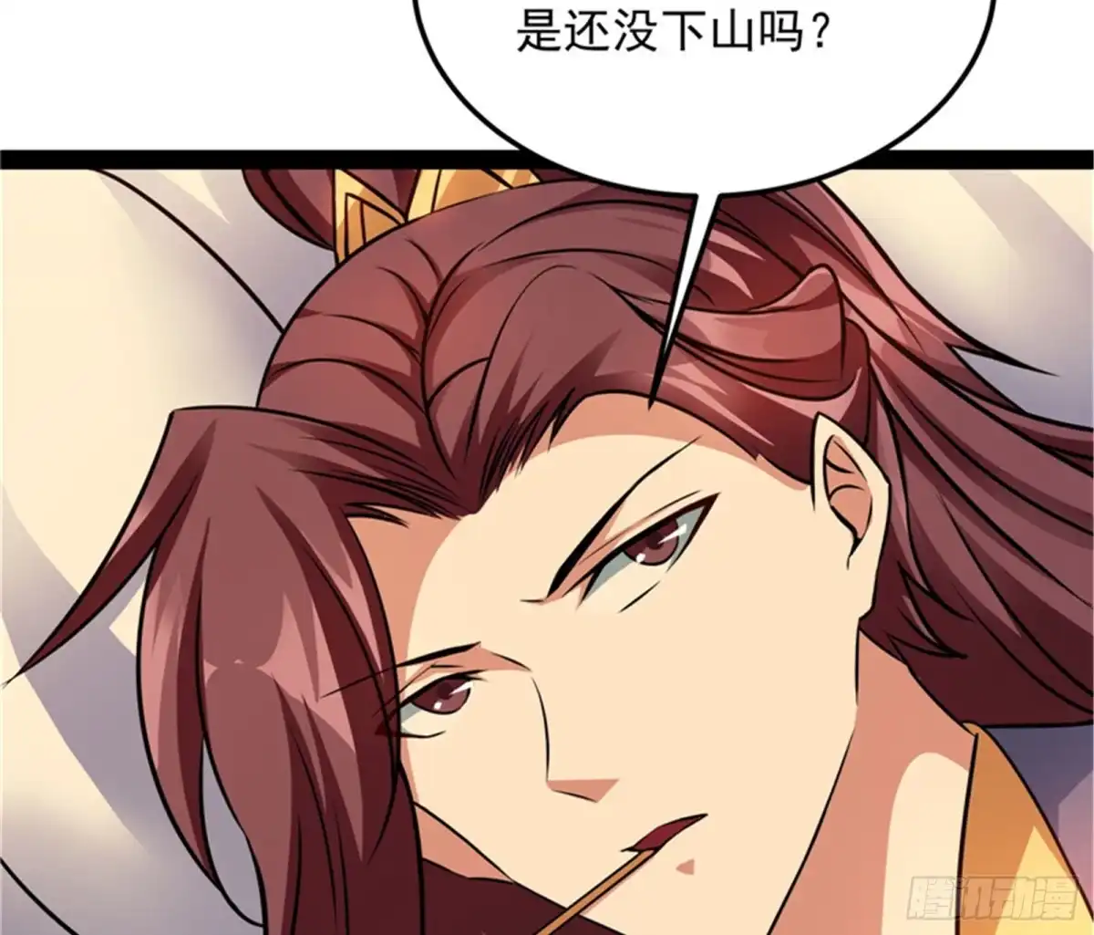 《打爆诸天》圣莲教来人 第93页
