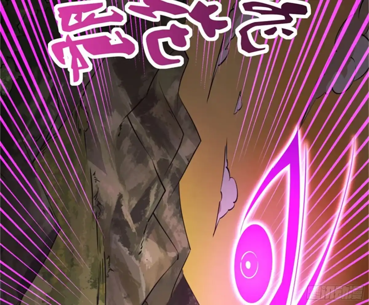 《打爆诸天》妖女以下犯上 第67页