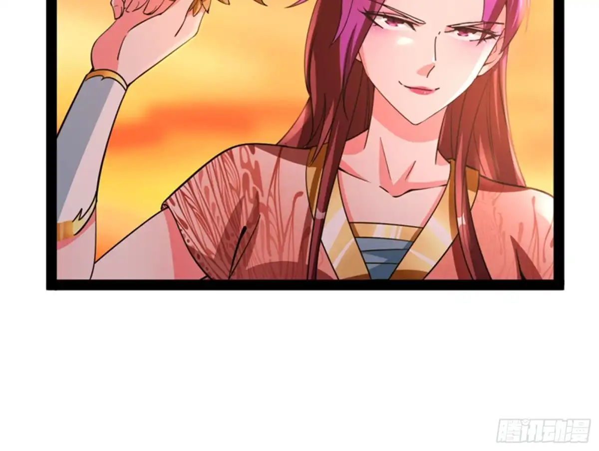 《打爆诸天》妖女以下犯上 第33页