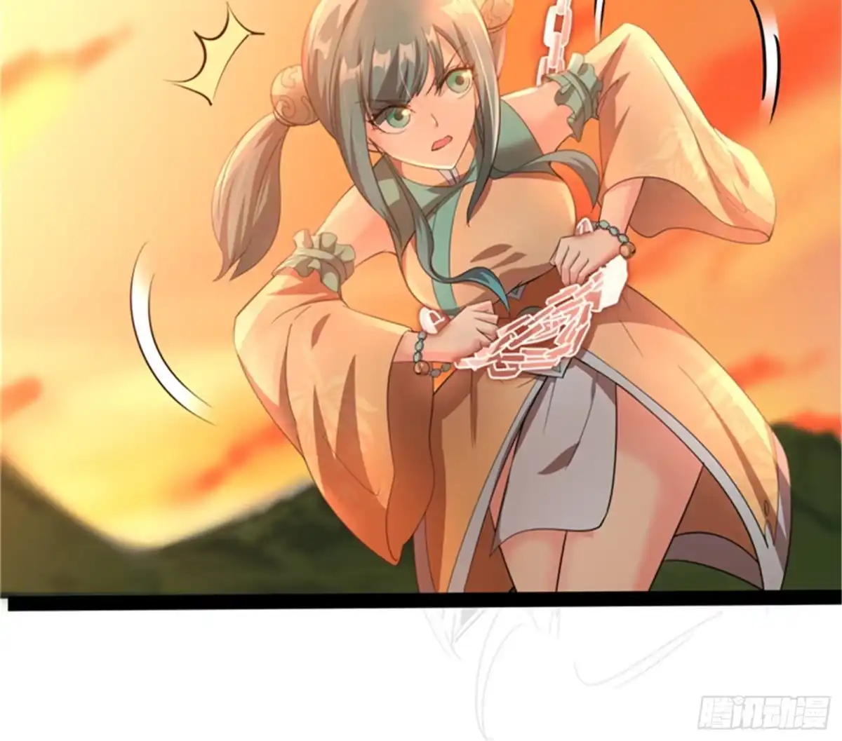《打爆诸天》妖女以下犯上 第89页