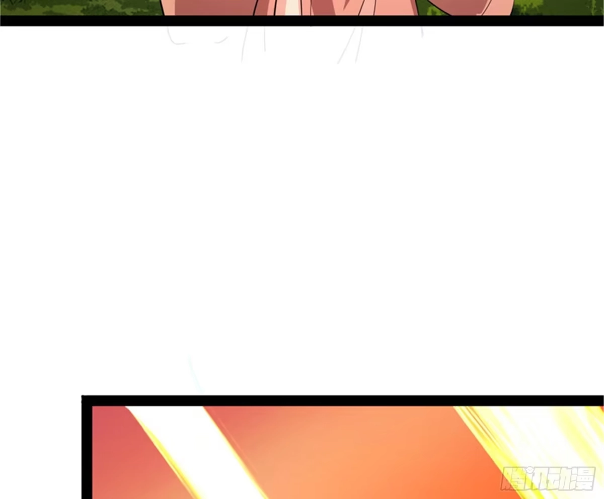 《打爆诸天》妖女以下犯上 第72页