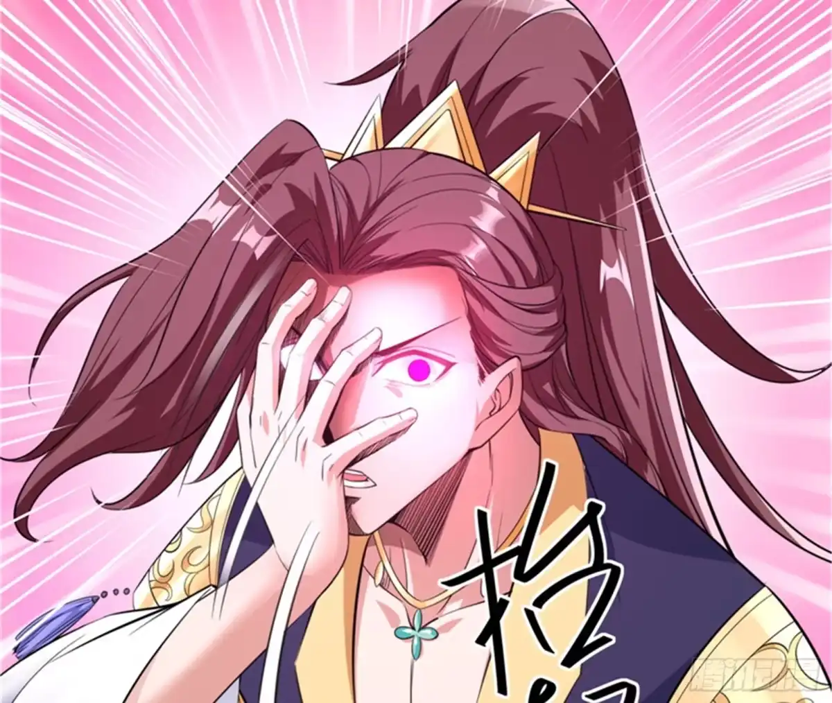 《打爆诸天》妖女以下犯上 第64页