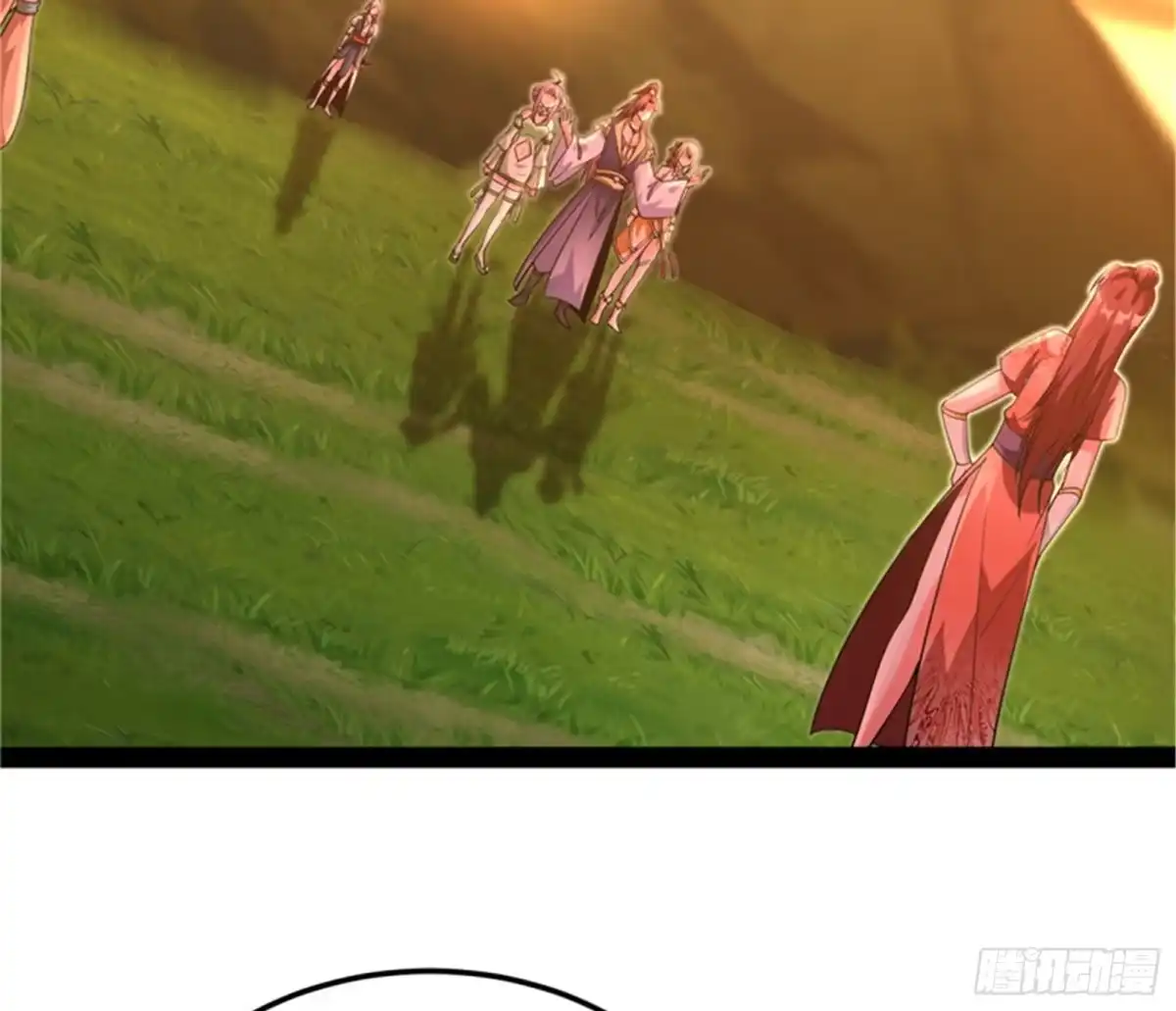 《打爆诸天》妖女以下犯上 第44页