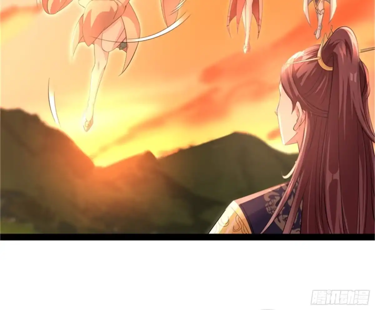 《打爆诸天》妖女以下犯上 第93页
