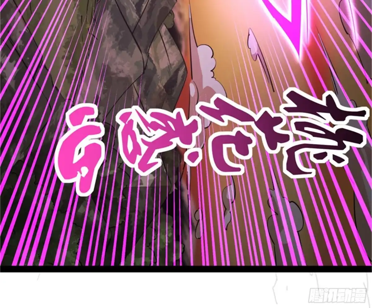 《打爆诸天》妖女以下犯上 第69页