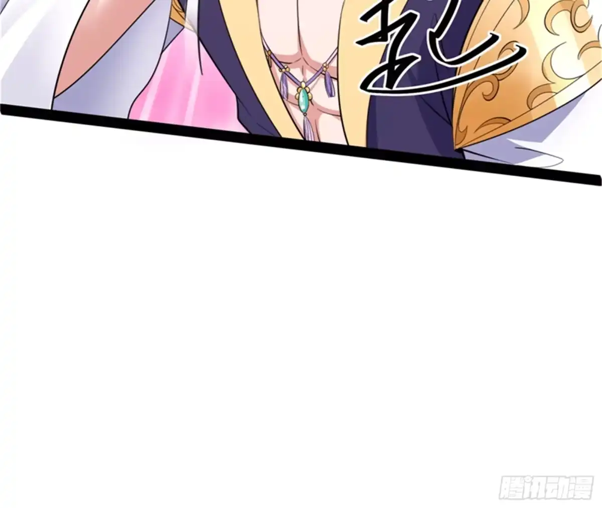《打爆诸天》妖女以下犯上 第65页