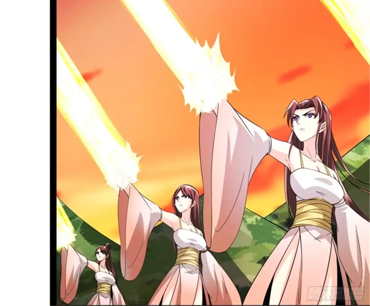 《打爆诸天》妖女以下犯上 第73页