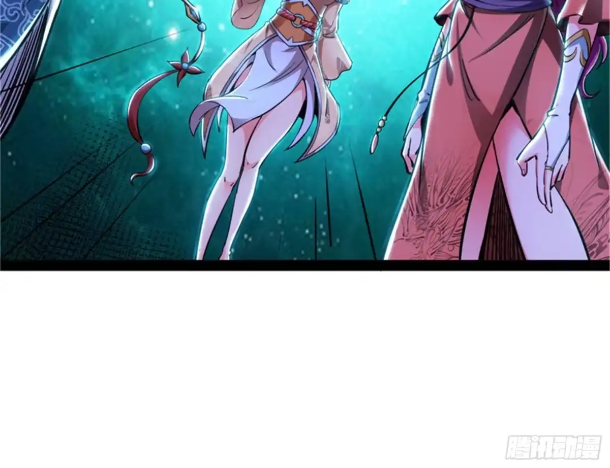 《打爆诸天》欧文激战三妖女 第34页