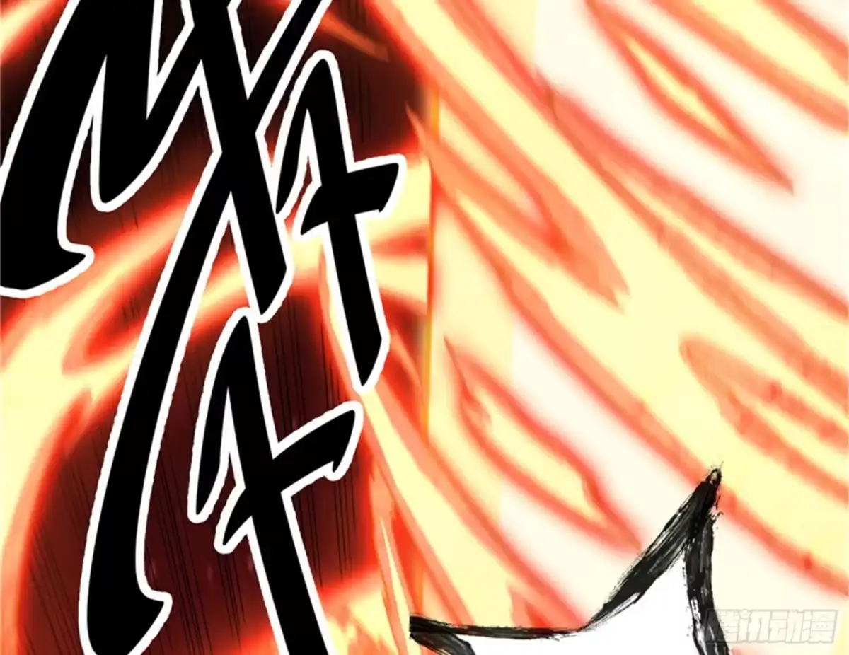 《打爆诸天》欧文激战三妖女 第51页