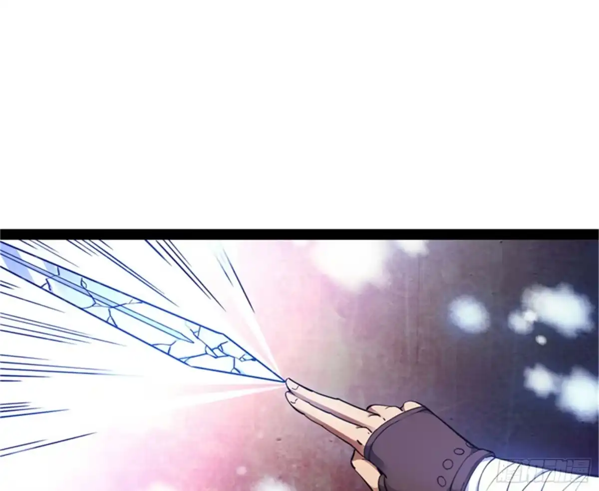《打爆诸天》欧文激战三妖女 第68页