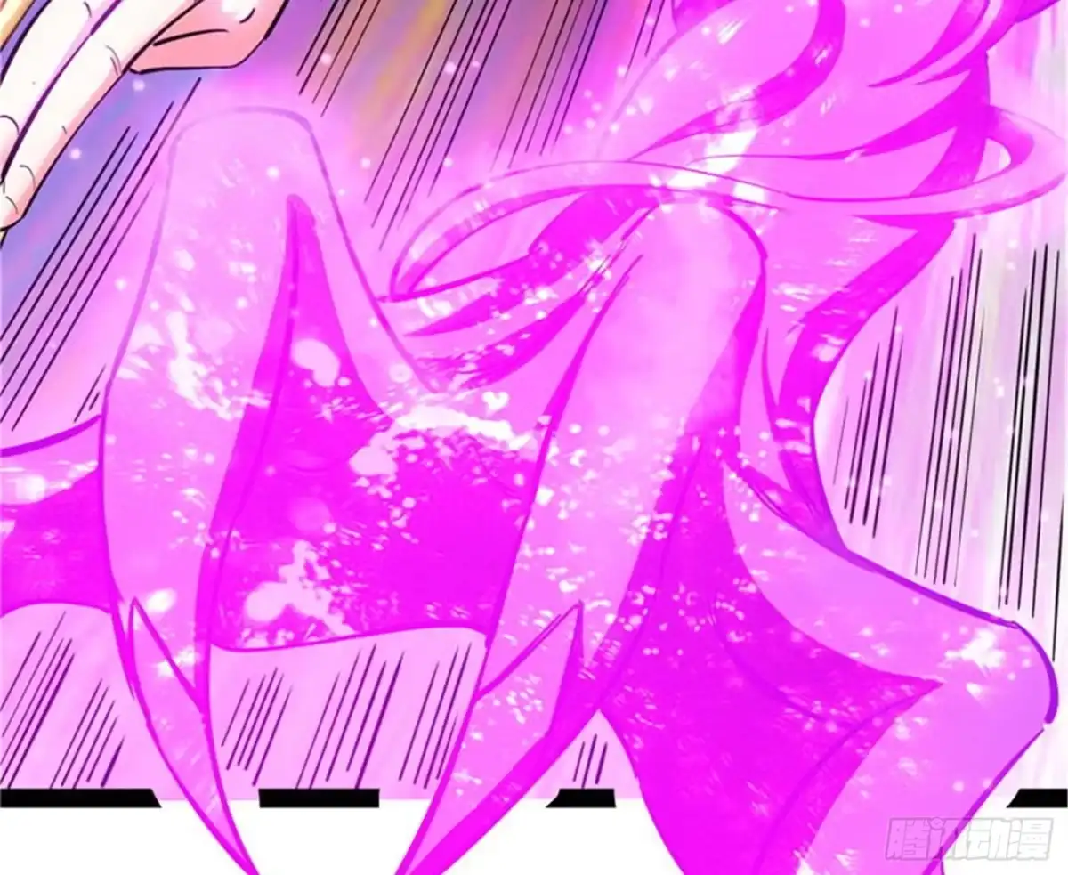 《打爆诸天》欧文激战三妖女 第83页