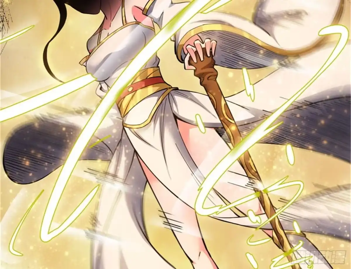 《打爆诸天》欧文激战三妖女 第14页