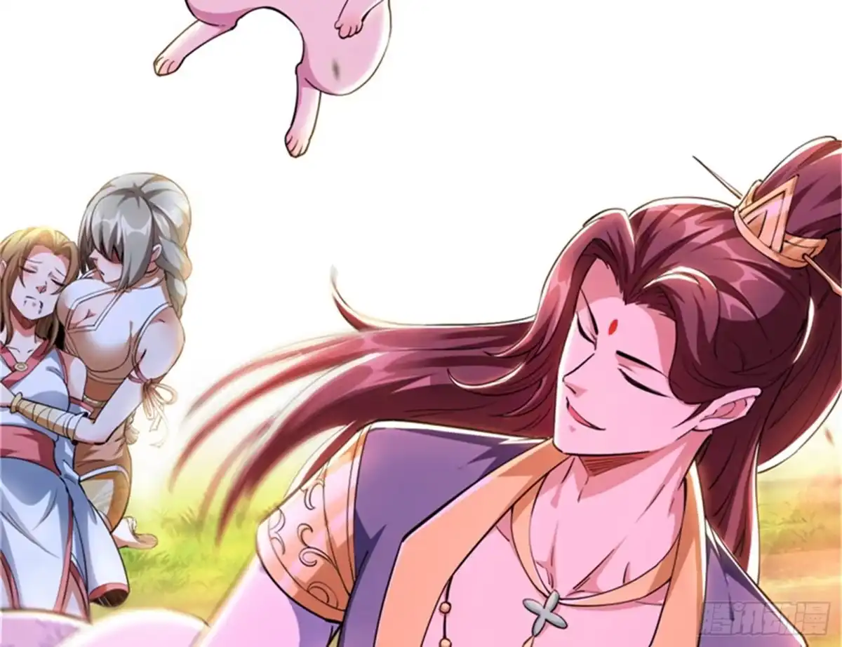 《打爆诸天》欧文激战三妖女 第43页
