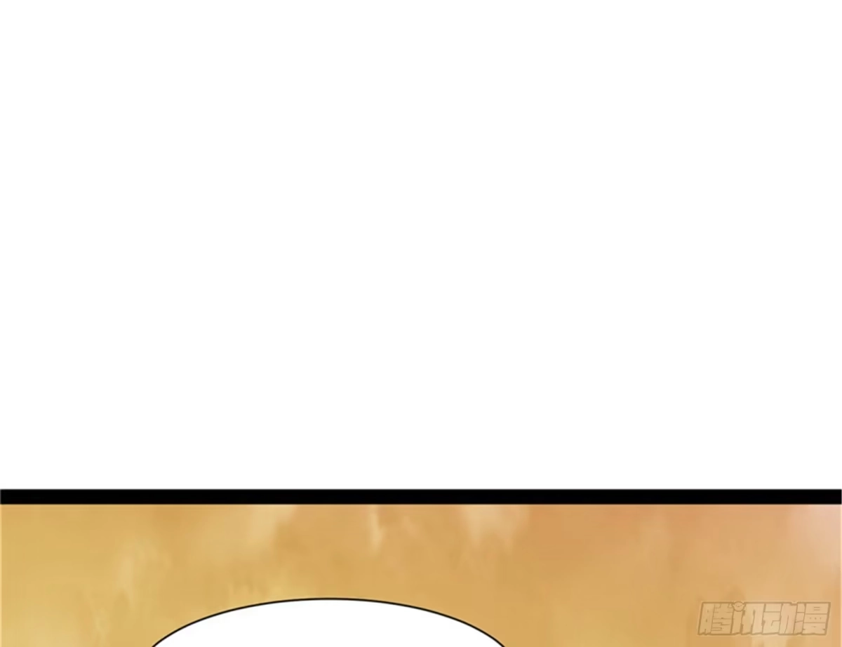《打爆诸天》欧文激战三妖女 第27页