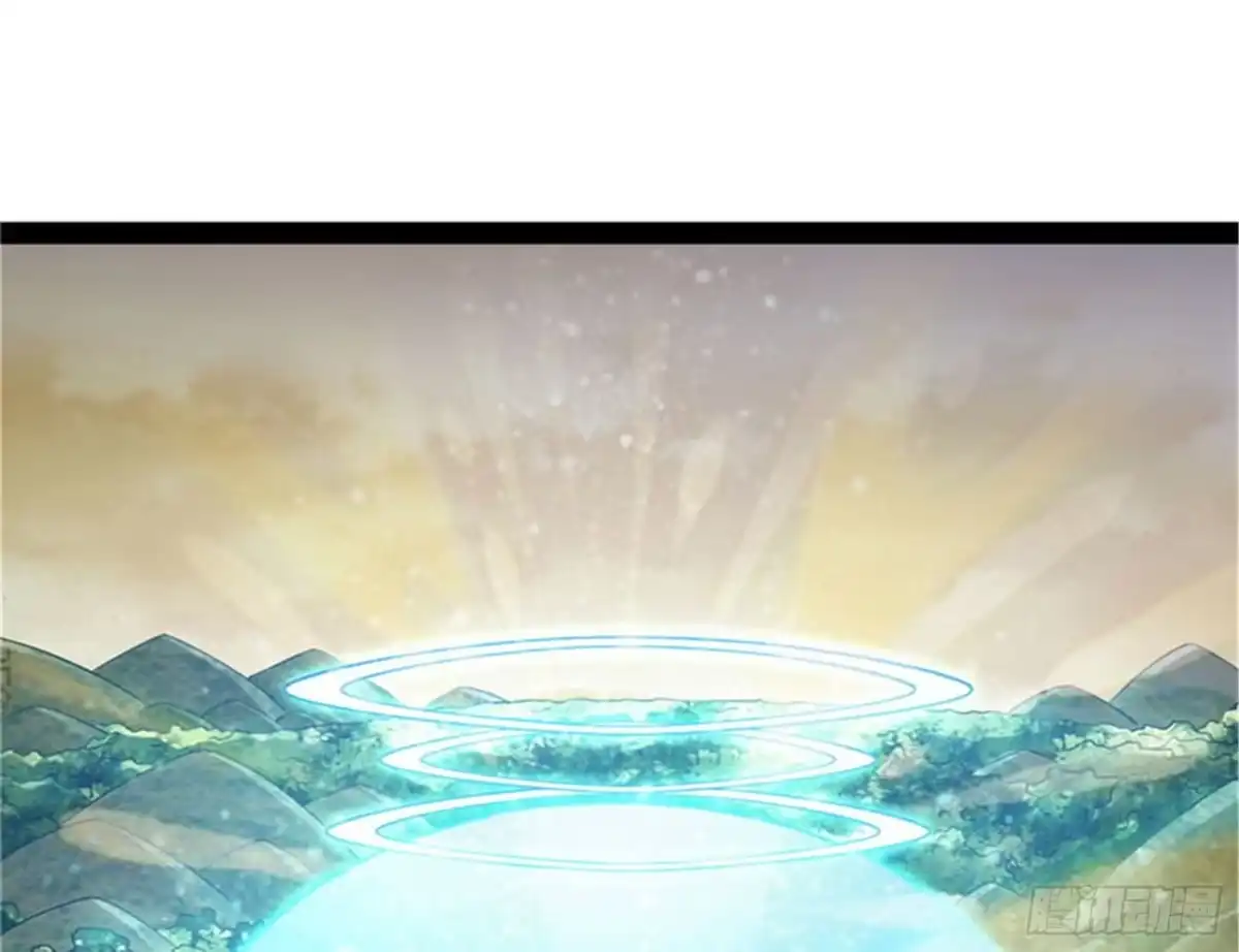 《打爆诸天》欧文激战三妖女 第3页