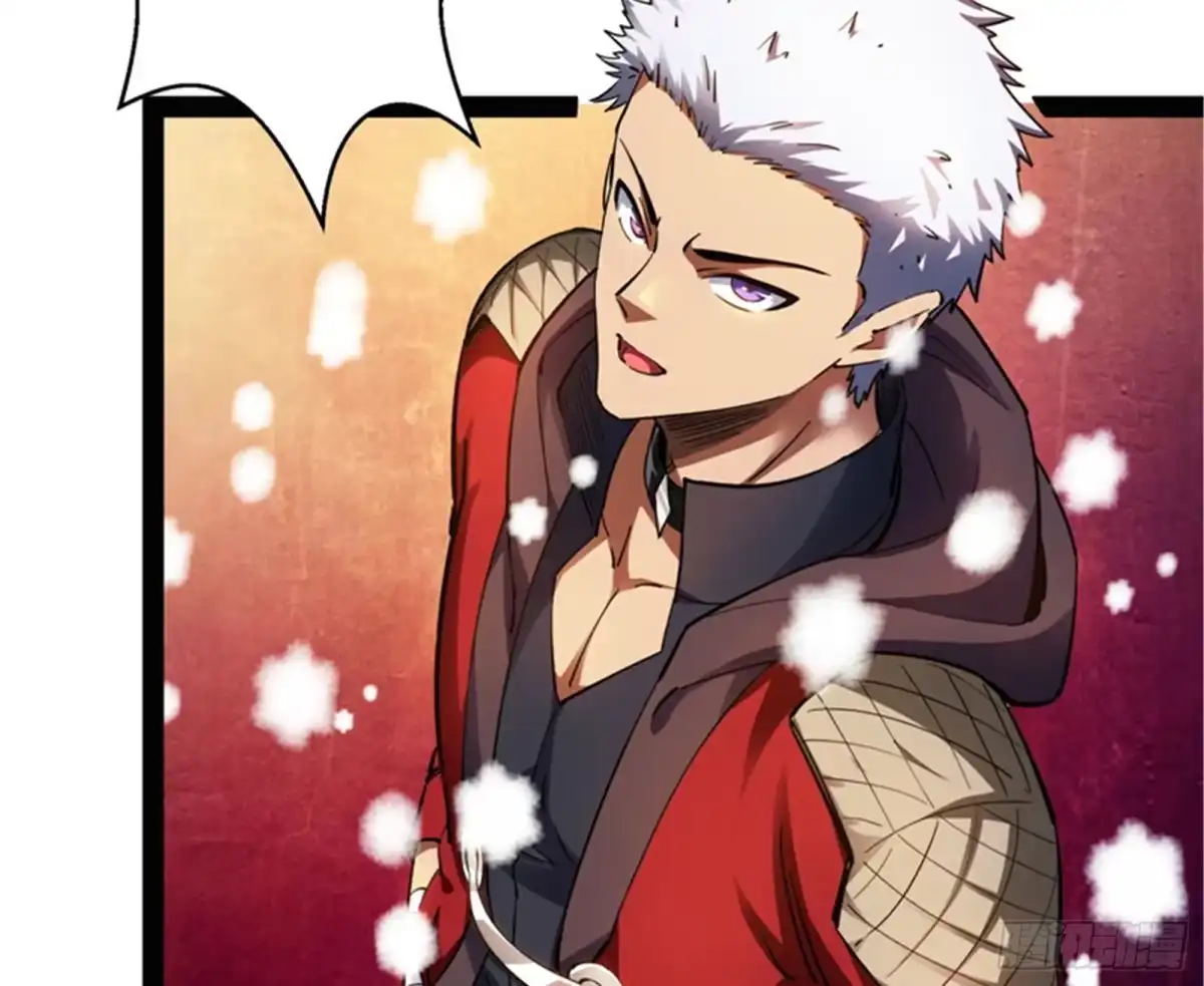 《打爆诸天》欧文激战三妖女 第62页
