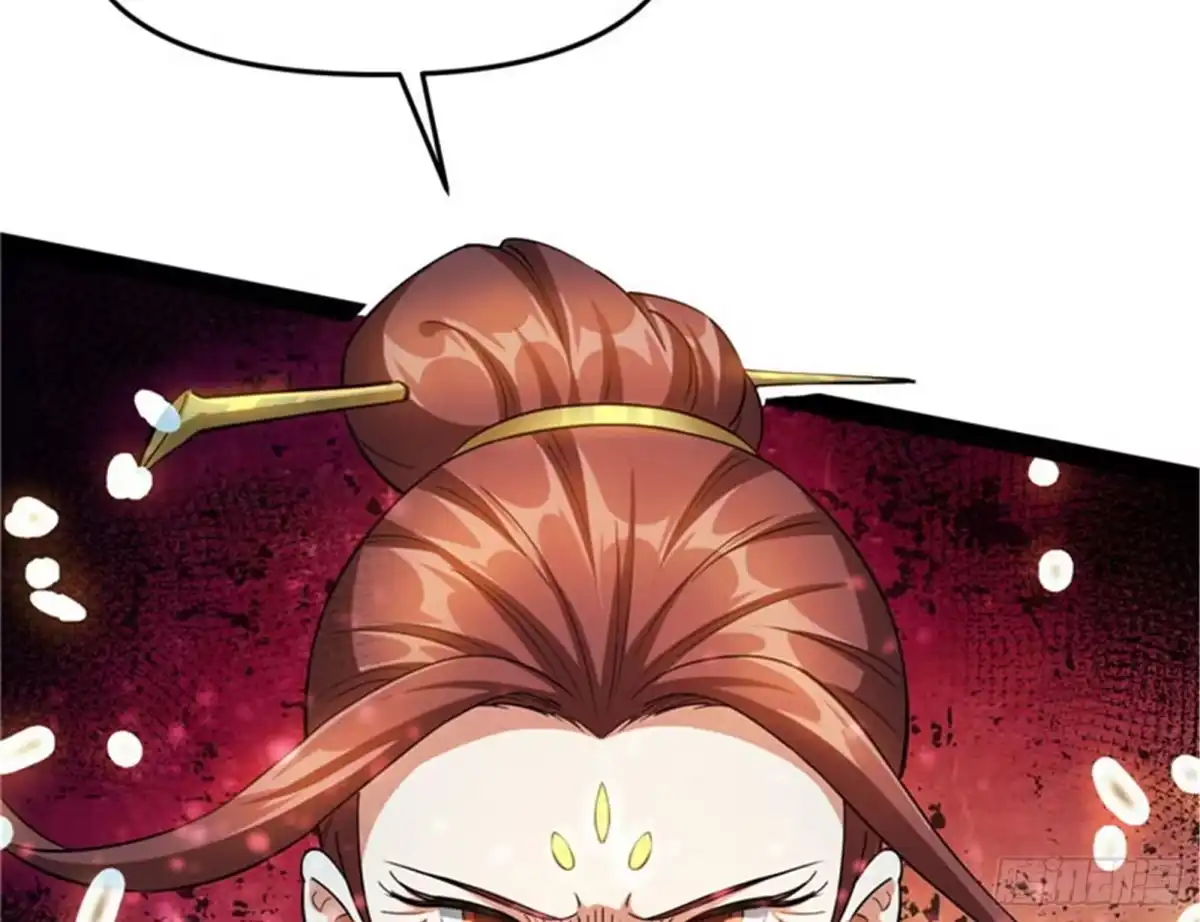 《打爆诸天》欧文激战三妖女 第8页