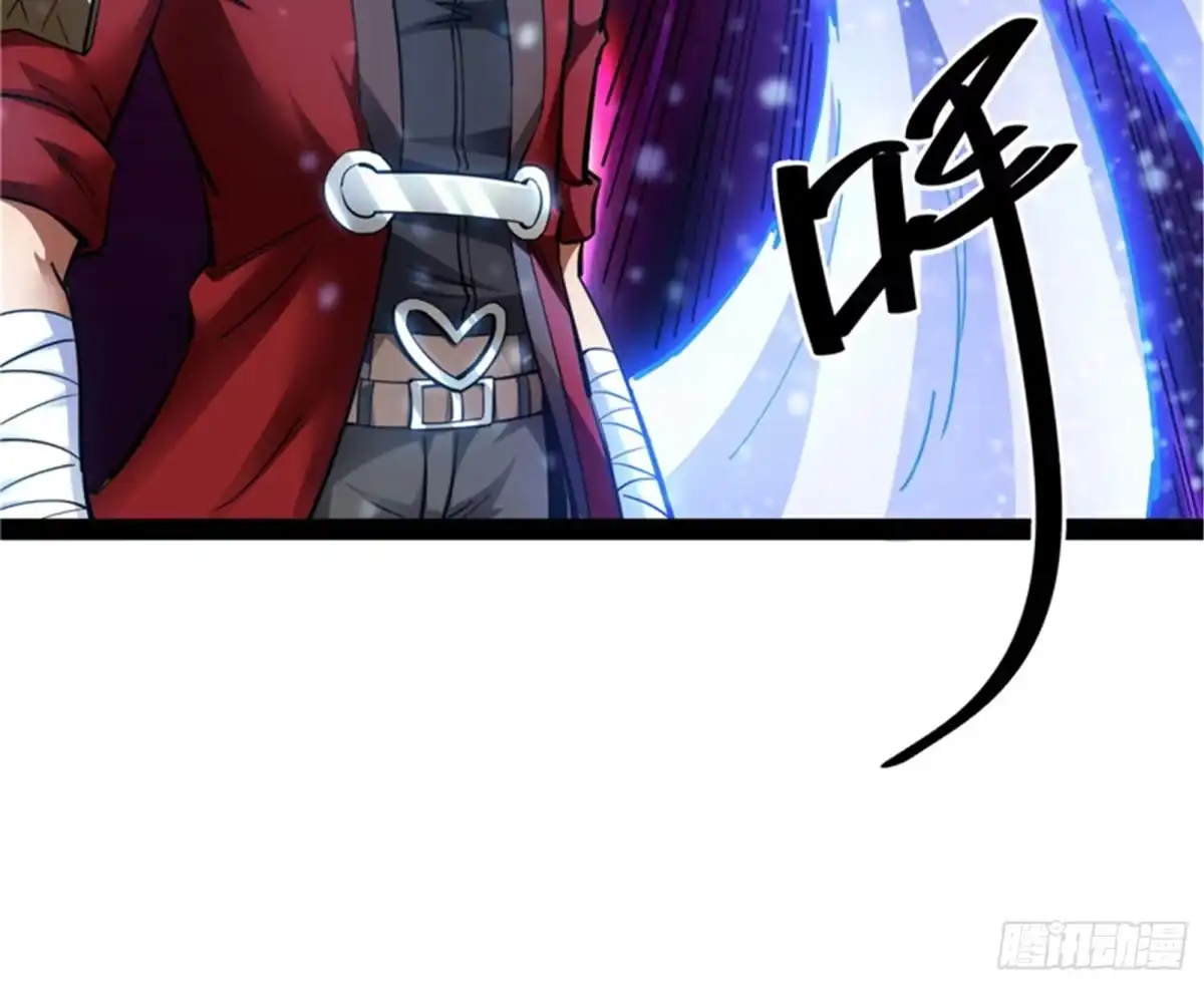 《打爆诸天》欧文激战三妖女 第79页