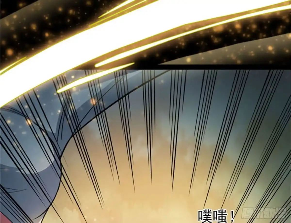 《打爆诸天》欧文激战三妖女 第19页