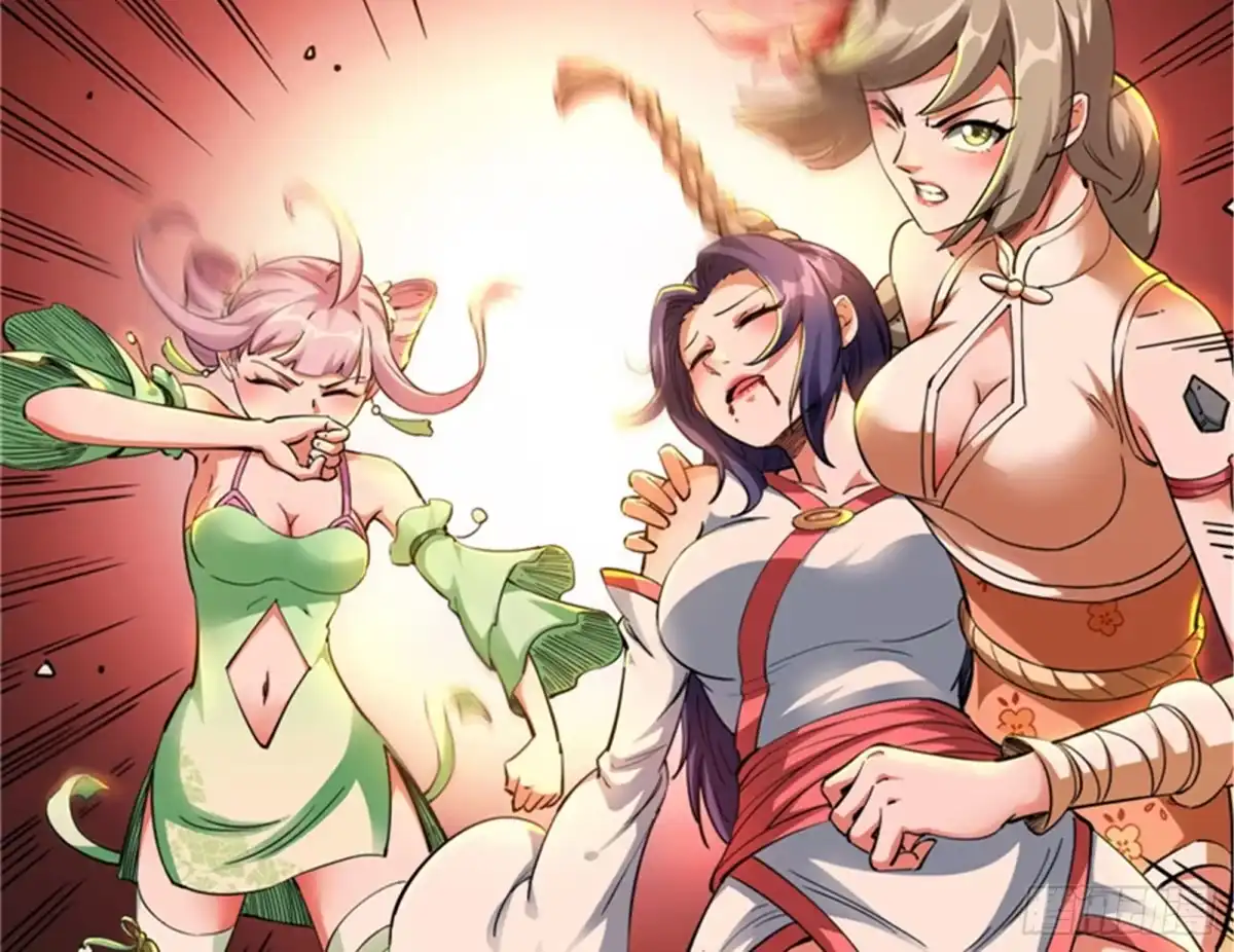 《打爆诸天》欧文激战三妖女 第55页