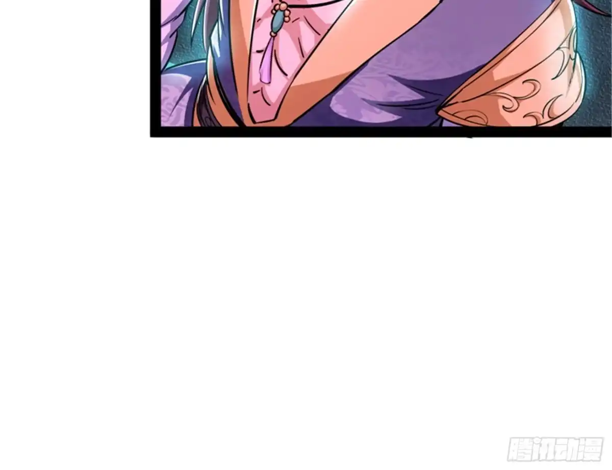 《打爆诸天》欧文激战三妖女 第49页