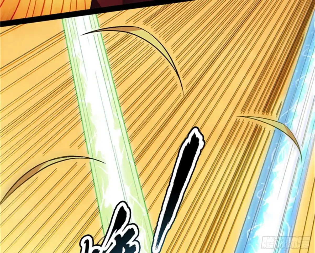 《打爆诸天》直捣黄龙灭圣莲 第57页