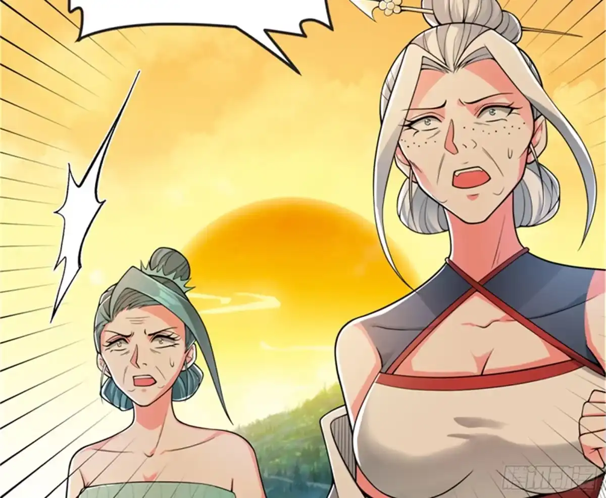 《打爆诸天》直捣黄龙灭圣莲 第11页