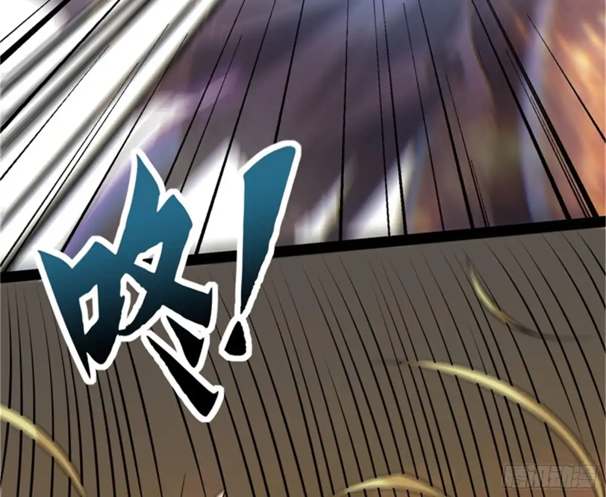 《打爆诸天》直捣黄龙灭圣莲 第79页