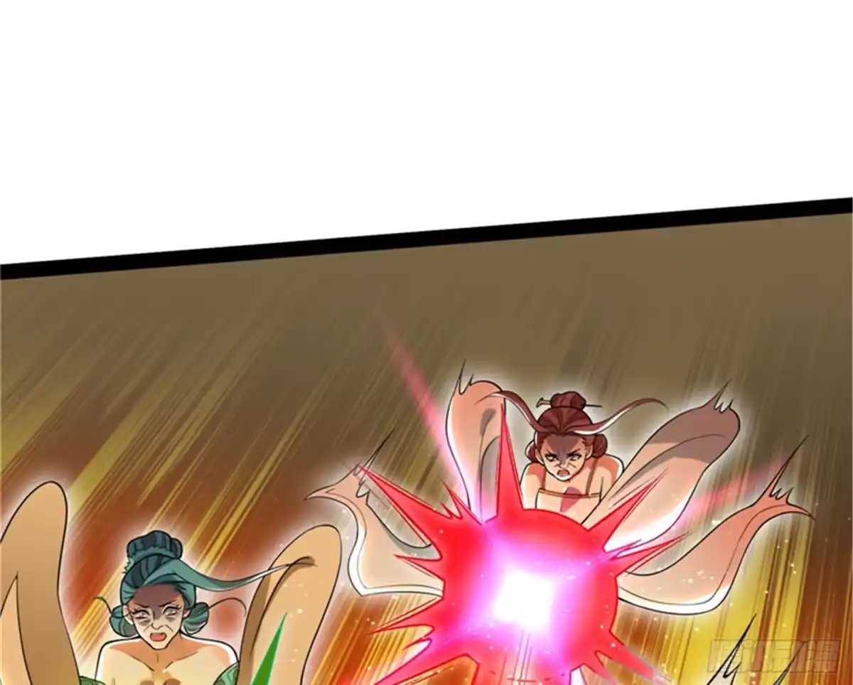 《打爆诸天》直捣黄龙灭圣莲 第47页
