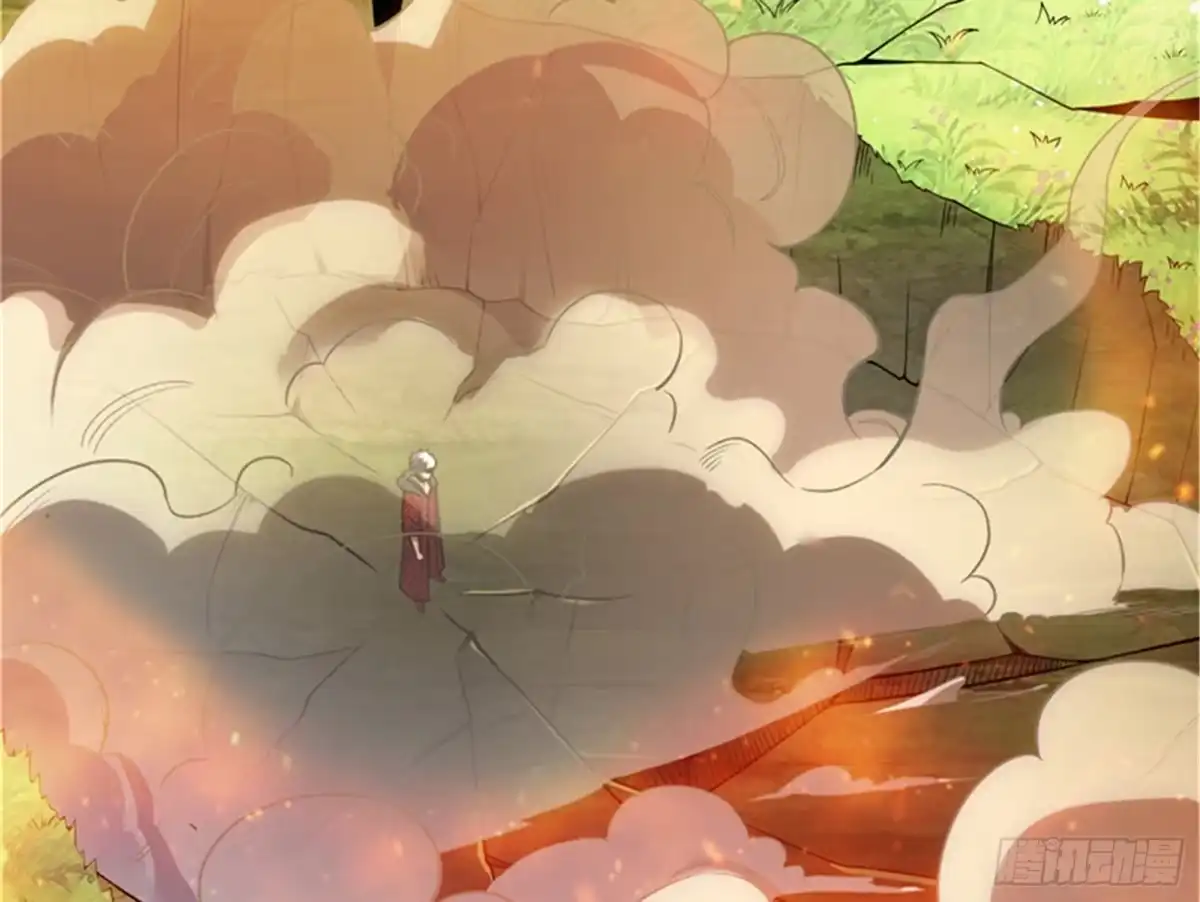 《打爆诸天》直捣黄龙灭圣莲 第32页