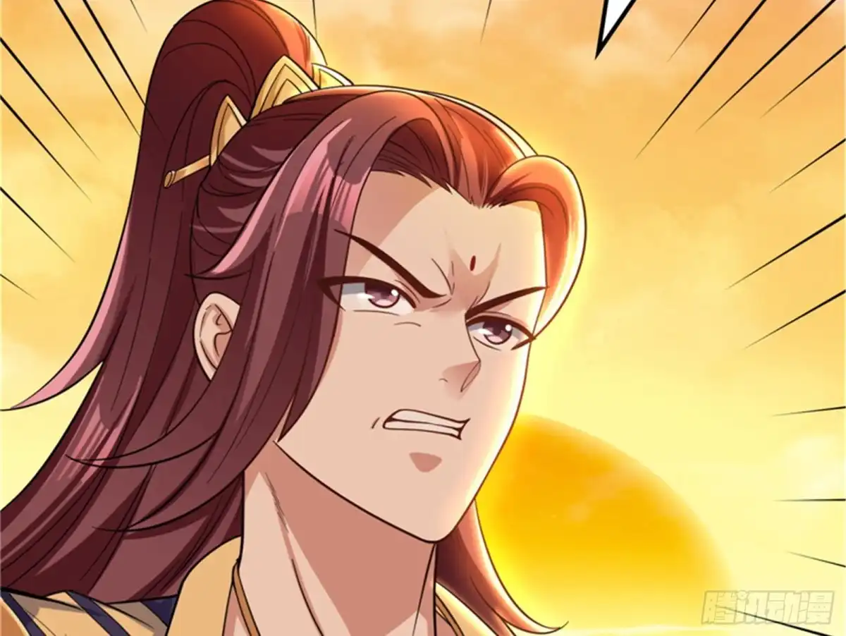 《打爆诸天》直捣黄龙灭圣莲 第106页