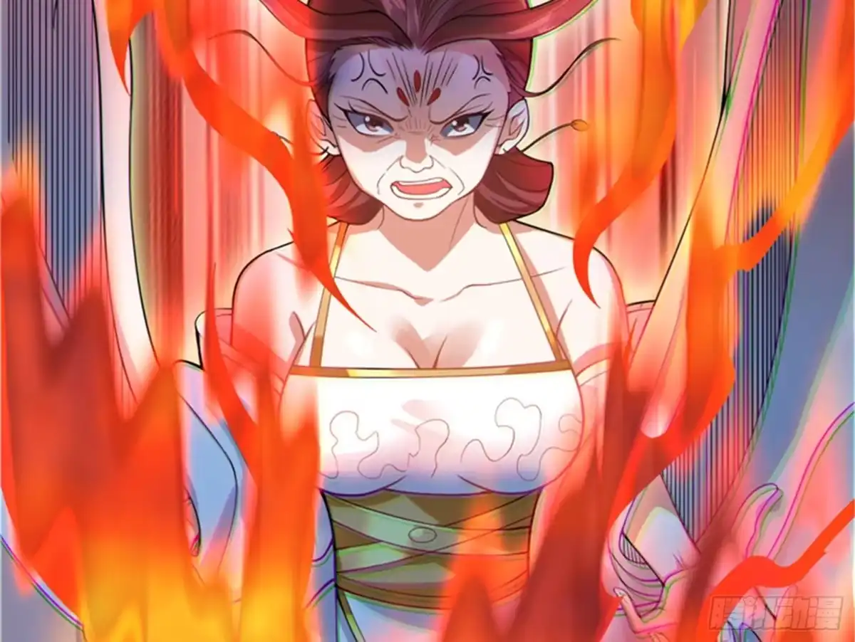 《打爆诸天》直捣黄龙灭圣莲 第41页