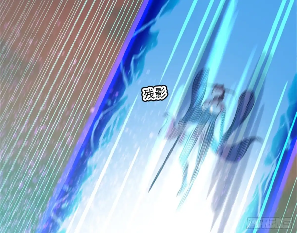 《打爆诸天》直捣黄龙灭圣莲 第65页