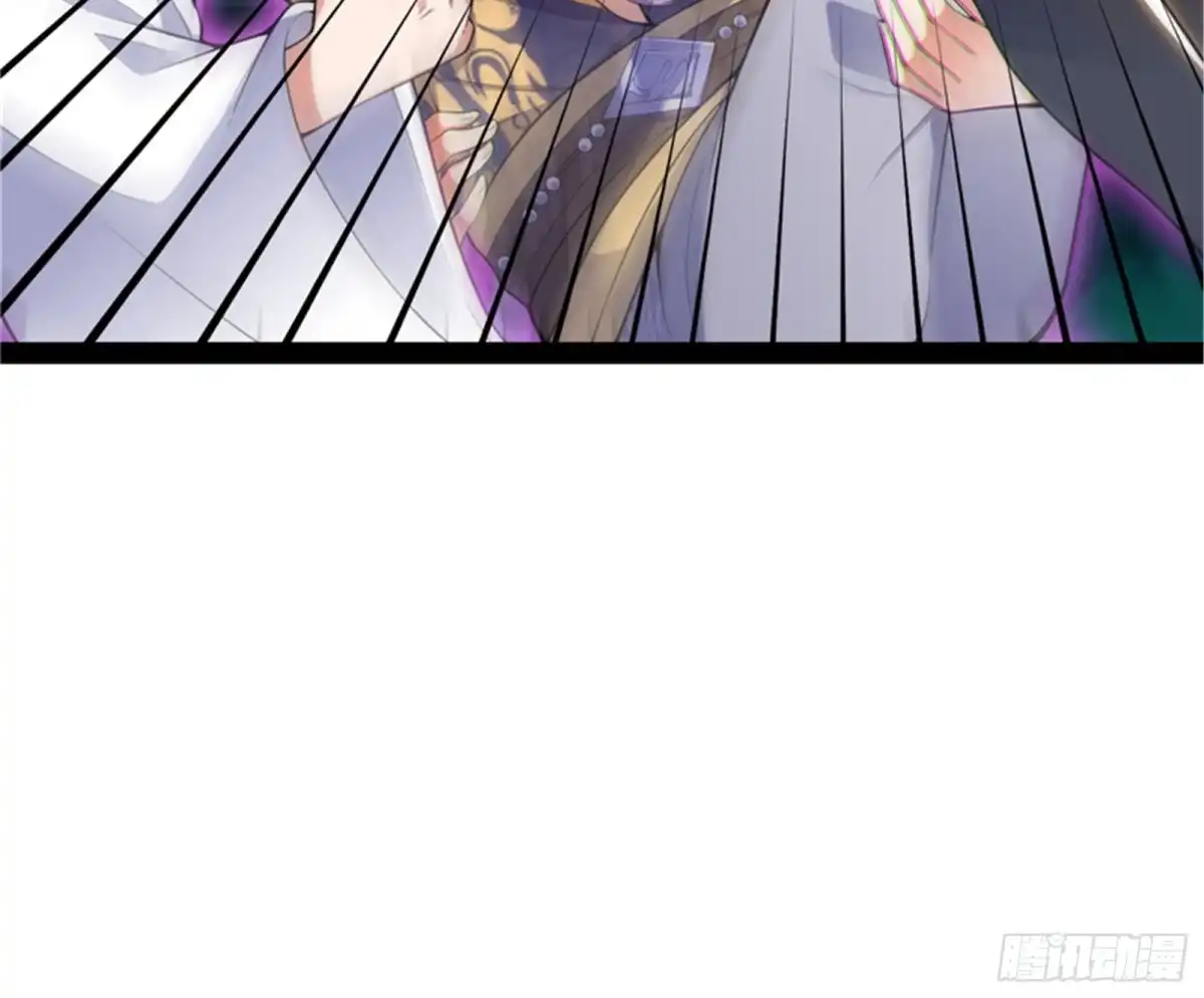 《打爆诸天》直捣黄龙灭圣莲 第128页