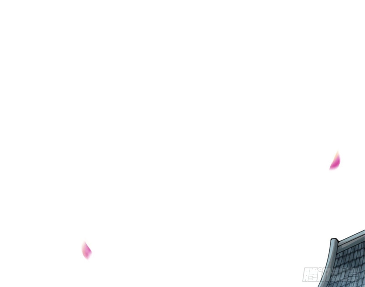 《打爆诸天》万花朝皇 第56页