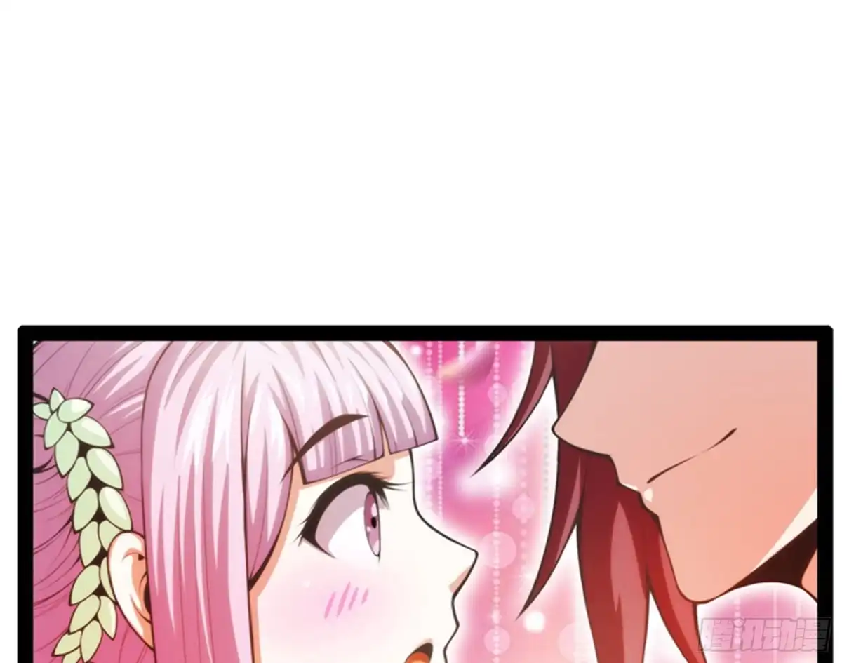《打爆诸天》万花朝皇 第111页
