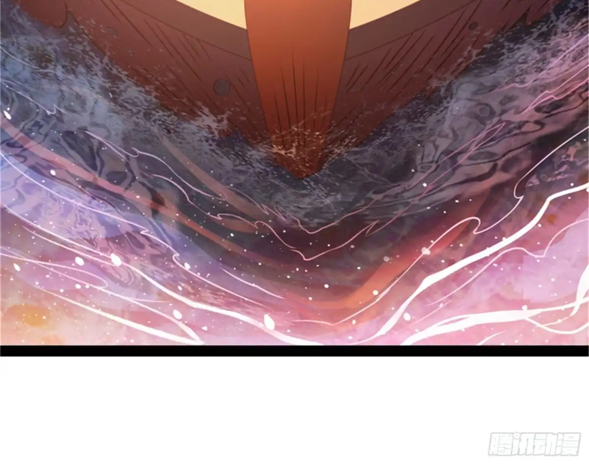《打爆诸天》万花朝皇 第134页
