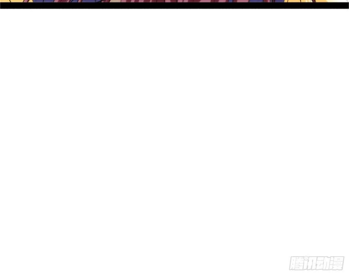 《打爆诸天》万花朝皇 第119页