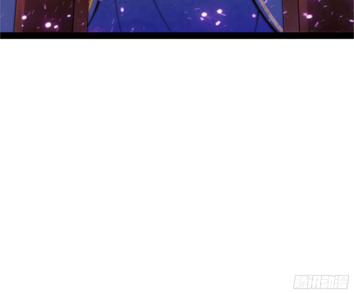 《打爆诸天》万花朝皇 第150页