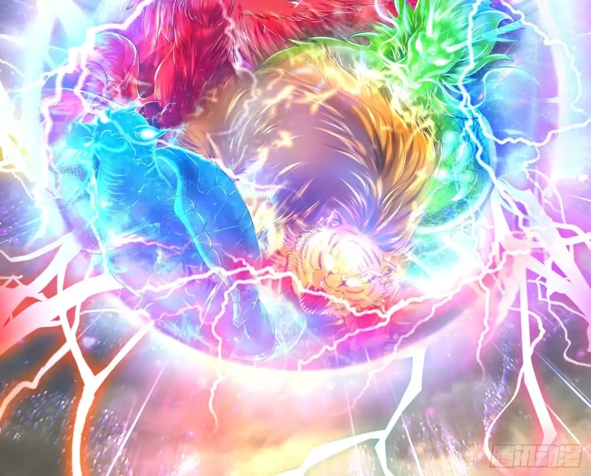 《打爆诸天》高淼的完全形态与任务小队团灭 第113页