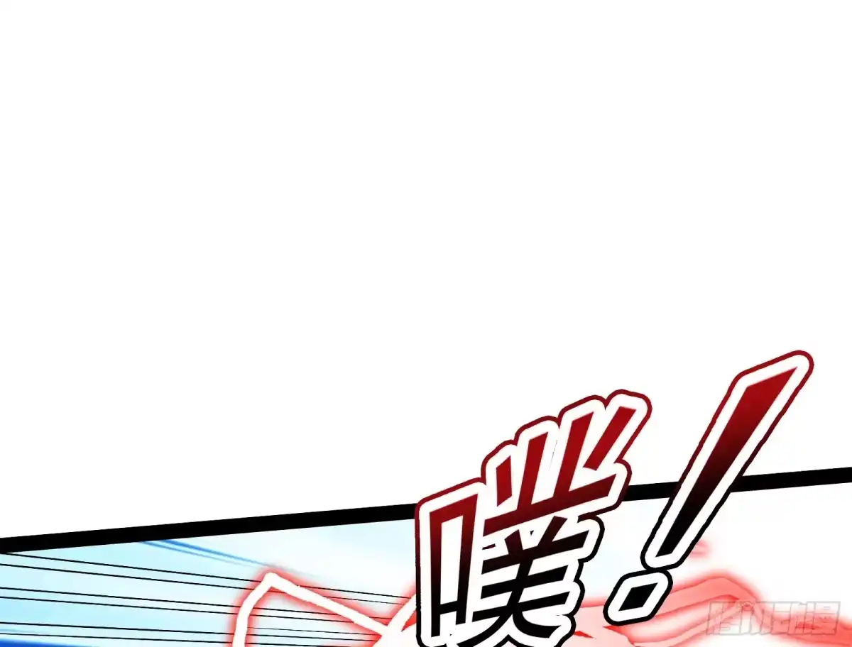 《打爆诸天》高淼的完全形态与任务小队团灭 第120页