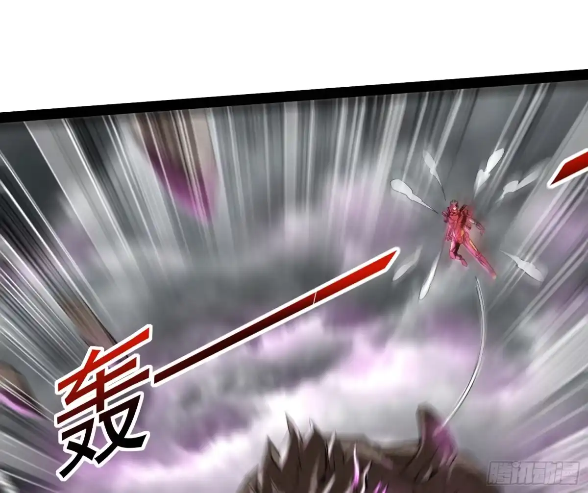 《打爆诸天》高淼的完全形态与任务小队团灭 第32页