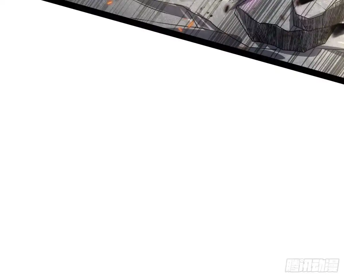 《打爆诸天》高淼的完全形态与任务小队团灭 第58页