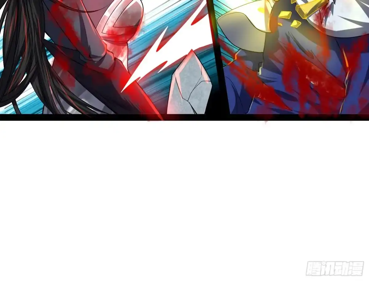 《打爆诸天》高淼的完全形态与任务小队团灭 第128页